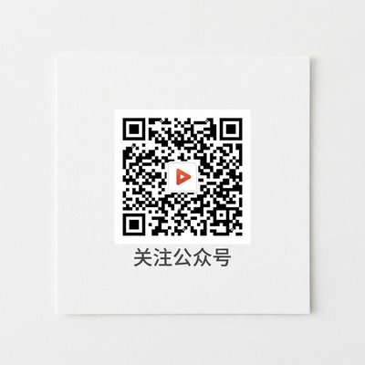 51视频公众号二维码